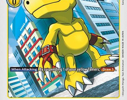 Agumon [BT17-029] [Secret Crisis] For Discount