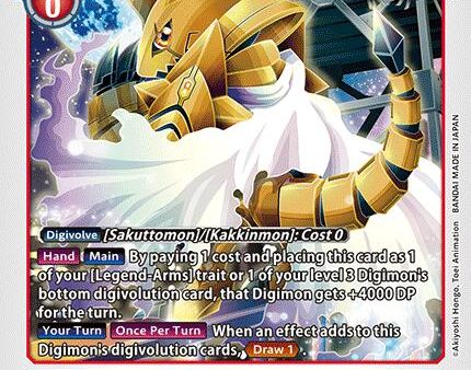 Zubamon [EX6-007] [Infernal Ascension] Online Sale